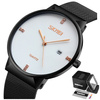 Zegarek damski SKMEI 9164 bransoleta MESH white
