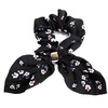 GUMKA do włosów APASZKA frotka SCRUNCHIES czarna