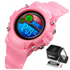 ZEGAREK dziecięcy SKMEI 1477 elektroniczny RÓŻOWY
