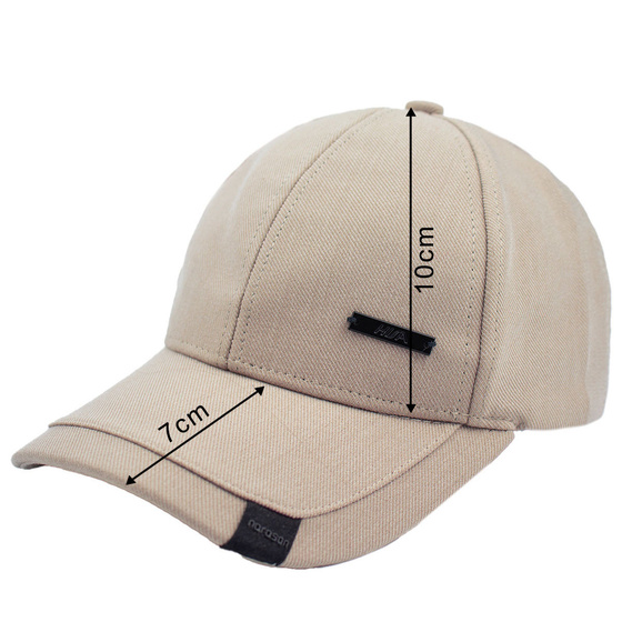 CZAPKA kaszkietówka Z DASZKIEM bejsbolówka sportowa