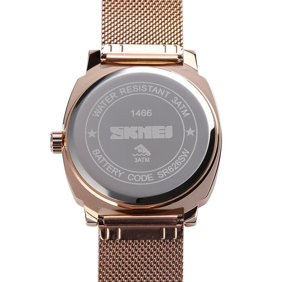 ZEGAREK męski SKMEI 1466 złoty