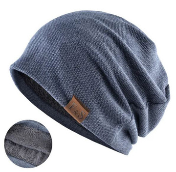 Czapka BEANIE smerfetka oversize MŁODZIEŻOWA ZIMOWA POLAR