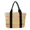 TORBA damska DUŻA SŁOMIANA pleciona plażowa KOSZYK shopper na lato