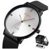 Zegarek damski SKMEI 9164 bransoleta MESH silver