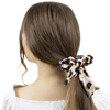 GUMKA DO WŁOSÓW frotka SCRUNCHIE apaszka ECRU