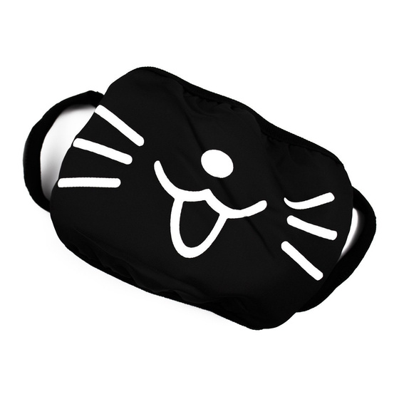 MASKA maseczka CZARNA wielorazowa OCHRONNA kot