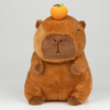 PLECAK SZKOLNY dla Dziewczynki Chłopca Przedszkolaka Kapibara PLUSZOWY DUŻY